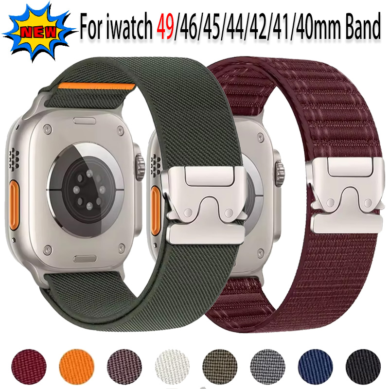 Parachute Strap Elastic - Pour Apple Watch Ultra 4/3/2 49mm