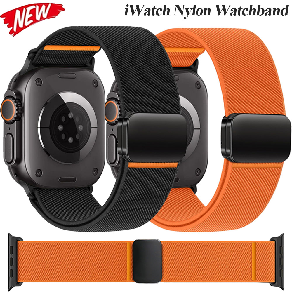 Milanese Loop Magnetic - Bracelet en nylon à boucle pour