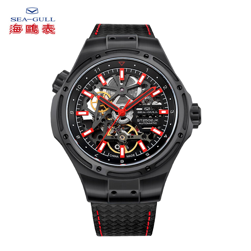 SeaghydrAutomatic-Montre mécan - Omega Watch Constellation avis et prix
