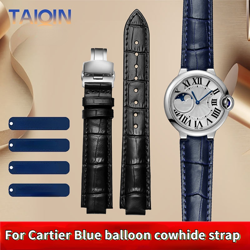 14-8mm 16-8mm 18-11mm 20-12mm  - Cartier Watch Ballon Bleu avis et prix