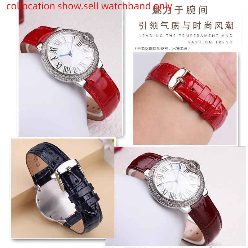 Bracelet de montre en cuir vér - Cartier Watch Ballon Bleu avis et prix